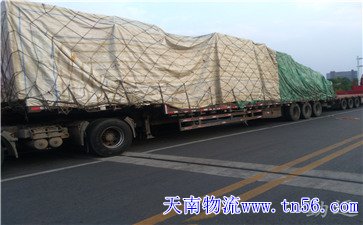49噸六軸半掛車(chē)運(yùn)輸